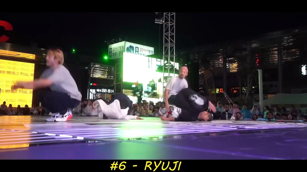 BBoy
