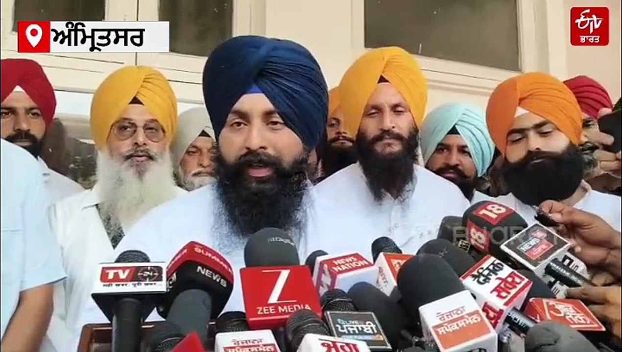 ਸਿੱਖਿਆ ਮੰਤਰੀ ਹਰਜੋਤ ਬੈਂਸ ਤਨਖਾਹੀਆ ਕਰਾਰ, ਲੱਗੀ ਧਾਰਮਿਕ ਸਜ਼ਾ