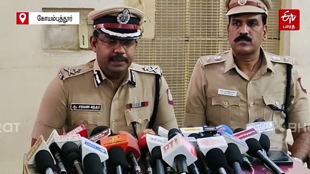 காவல் நிலையத்துக்கு வந்த நபர் மர்ம மரணம்: கோவை...