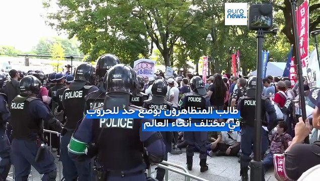 هيروشيما تُحيي الذكرى الـ80 لأول قصف نووي في التاريخ: ساعة القيامة تقترب من الصفر