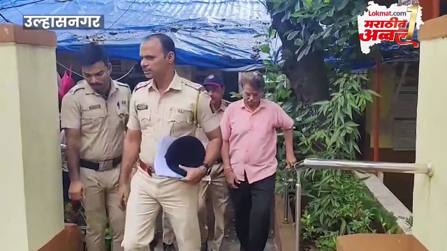 उल्हासनगर शहर बोगस डॉक्टरांसाठीही प्रसिद्ध, या ठिकाणी उपचार घेताना सावधान !