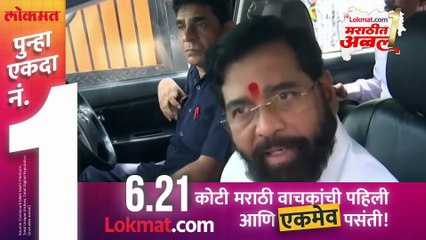 एकनाथ शिंदें दिल्लीत गेले, अमित शाहांसोबत दोन वेगळ्या बैठका का?