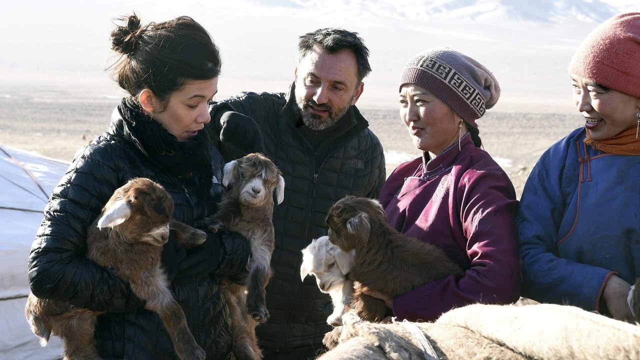 Rendez-vous en terre inconnue