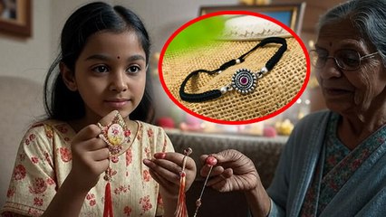 Raksha Bandhan 2025: रक्षाबंधन पर कौन सी राखी बांधना अशुभ है | Raksha Bandhan Par Konsi Rakhi Bandhe