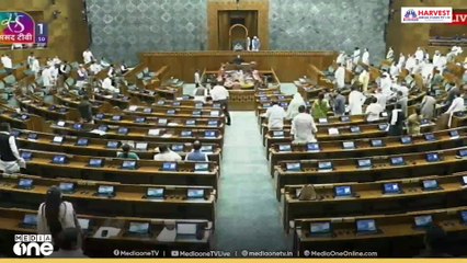 ബിഹാർ വോട്ടർപട്ടിക പരിഷ്കരണത്തിനെതിരായ പ്രതിഷേധം:  രാജ്യസഭയും  ലോക്സഭയും ഇന്നത്തേക്ക് പിരിഞ്ഞു