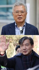 조국 사면 띄운 文, 이번엔 조국 옥중 신간 추천…"참 고맙다"