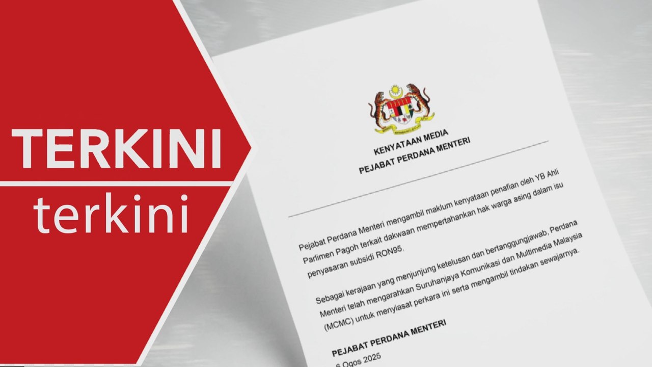 [TERKINI] MCMC diarah siasat susulan penafian Muhyiddin