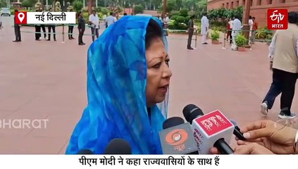 पीएम मोदी से मिले उत्तराखंड के सांसद, कल धराली पहुंचेंगी टिहरी सांसद माला राज्य लक्ष्मी