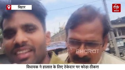 'क्या विधायक जी डबल इंजन सरकार में भी ये हाल?' जाम में फंसे बीजेपी MLA ट्रिपलिंग बैठकर बाइक से पहुंचे कोर्ट
