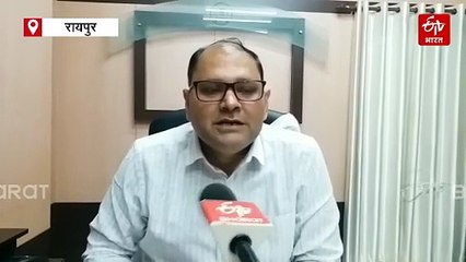 84 गांव में जमीन की खरीदी बिक्री पर रोक