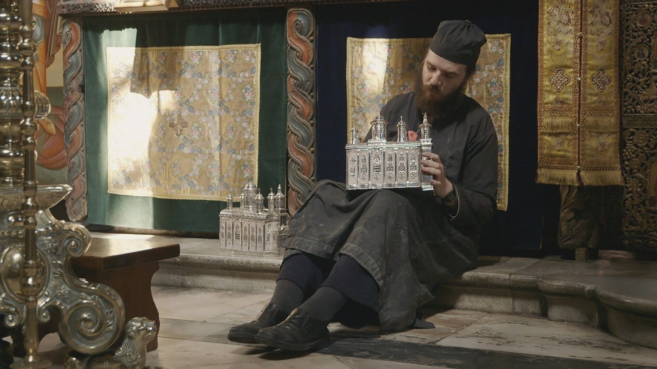 Athos
