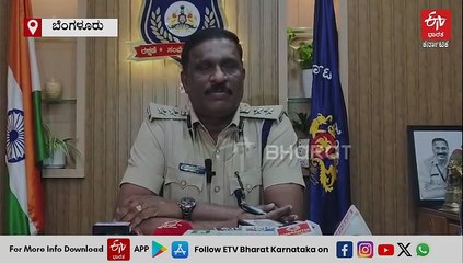 ಬೆಂಗಳೂರು: ಹತ್ತಾರು ದ್ವಿಚಕ್ರ ವಾಹನಗಳಿಗೆ ಪೆಟ್ರೋಲ್​ ಸುರಿದು ಬೆಂಕಿ ಹಚ್ಚಿದ ಮೂವರ ಬಂಧನ