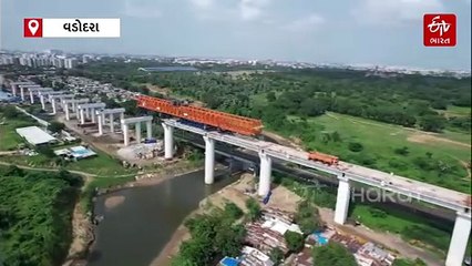 મુંબઈ-અમદાવાદ બુલેટ ટ્રેન પ્રોજેક્ટ માટે વિશ્વામિત્રિ નદી પરના નદી પુલનું નિર્માણ કાર્ય પૂર્ણ