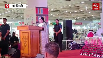 डिजिटल की दुनिया में किताबों का जादू! जानें, दिल्ली पुस्तक मेला के पहले दिन कैसा दिखा क्रेज, किसने क्या कहा