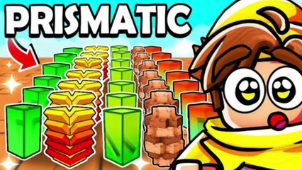 ROBLOX | $0 to $1 Trillion Using Only PRISMATIC SEEDS in Roblox Grow A Garden!