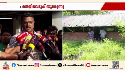 'റോസമ്മയുടെ വീട്ടിലെ ഷെഡ് പരിശോധനയിൽ സംശയാസ്പദമായി ഒന്നും കണ്ടെത്തിയിട്ടില്ല';ക്രൈംബ്രാഞ്ച്