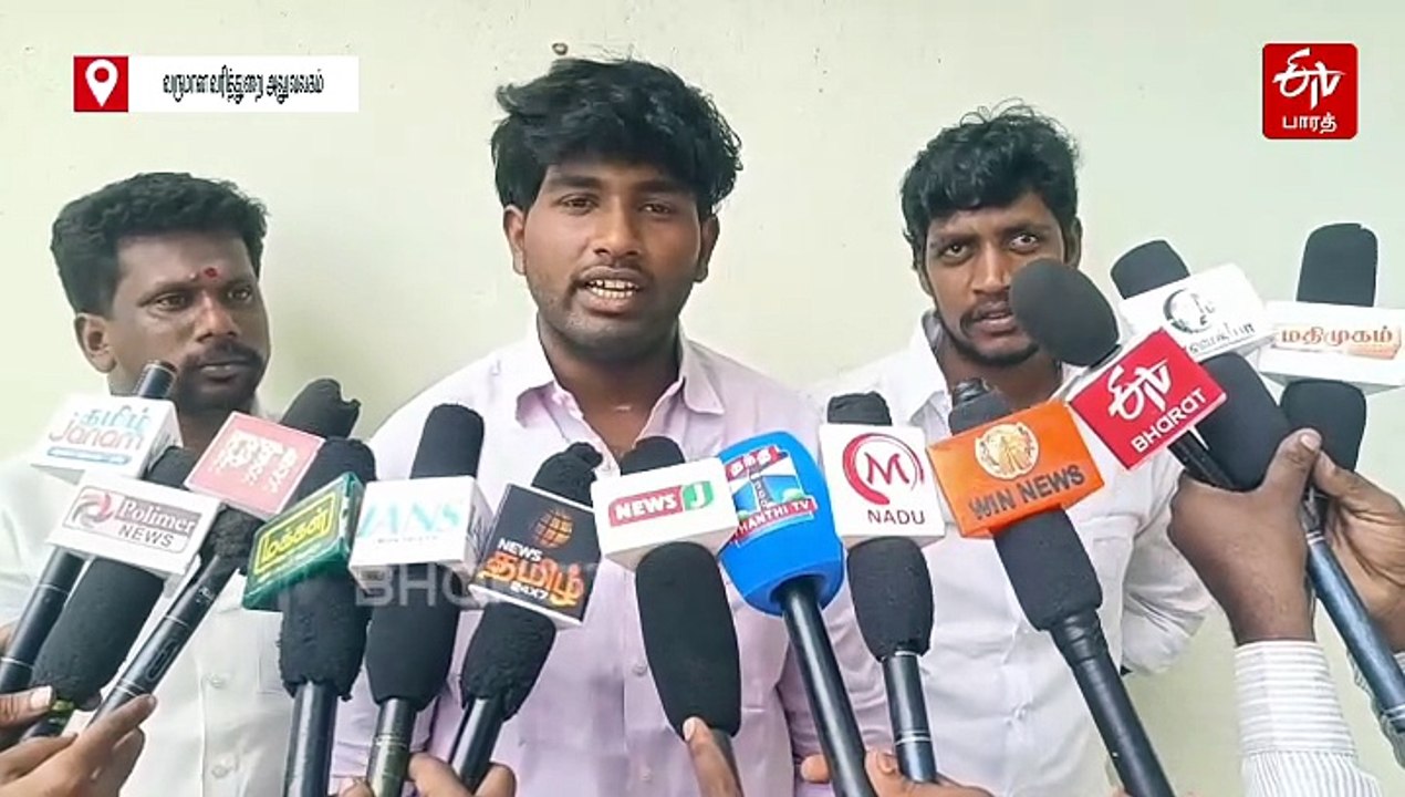 வங்கிக் கடன் வாங்கி தருவதாகக் கூறி 23 லட்சம் ஜி...