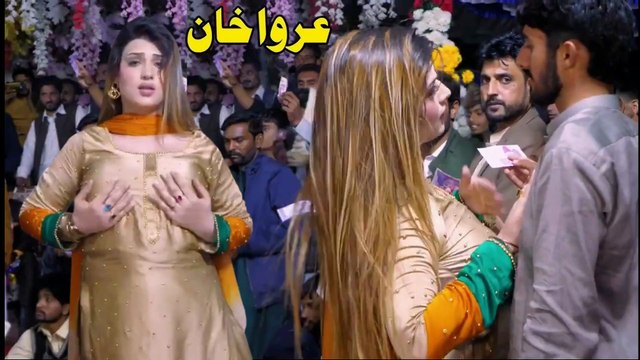 Asan Nokar Janab Day , Urwa Khan,Latest Mujra, Best Dance Performance 2025