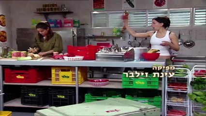 השיר שלנו עונה 3 פרק 4