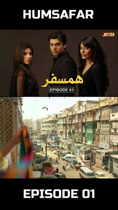 Humsafar Episode 1 Part 2