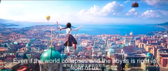 Endless Journey of Love (2)