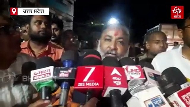 बलिया में बिना बताए पुल का उद्घाटन किये जाने पर नाराज हुए मंत्री; दयाशंकर सिंह बोले- 'मैं मिनिस्टर हूं, हम लोगों को नहीं बताया, दरबार लगा रहे अधिकारी'