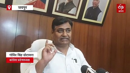 SIR अब राजस्थान में, कांग्रेस ने लगाए 52000 बूथ लेवल एजेंट, वोटर्स के दस्तावेजों को लेकर करेंगे ऐसे मदद