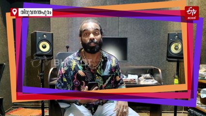 'മിമിക്രി പഴയതുപോലെ തന്നെ, സിനിമ മാറിക്കഴിഞ്ഞു';  മികച്ച കലാകാരന്മാരെ തേടിയുള്ള യാത്രയില്‍ രാജേഷ് കടവന്ത്ര