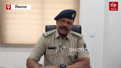 વિસનગર તાલુકા પોલીસ સ્ટેશનની જર્જરિત ઇમારત: ખતરાની ઘંટડી