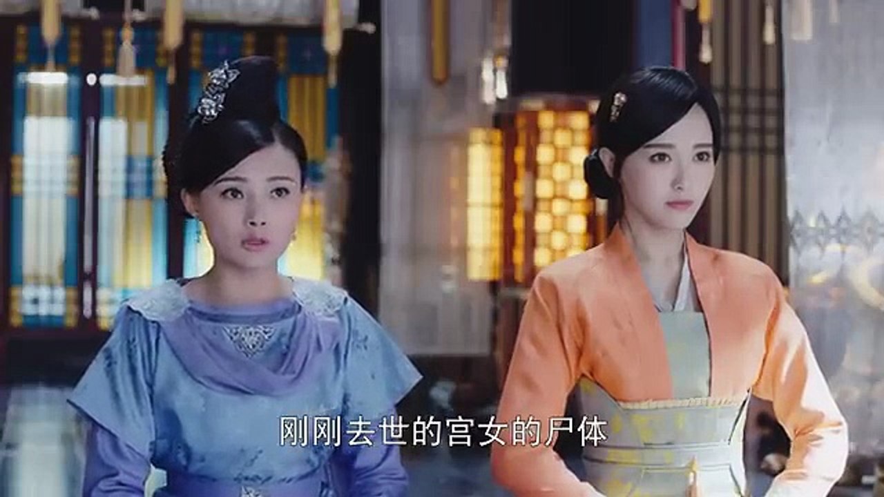 The Princess Wei Young EPS 44 [SUB ENG/ID]