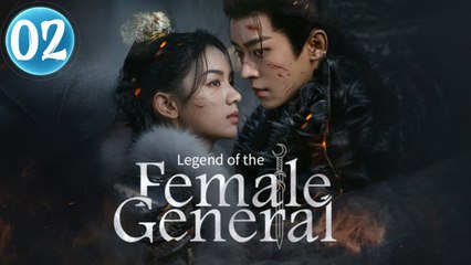 Legend of the Female General Ep 2 | Eng Sub
