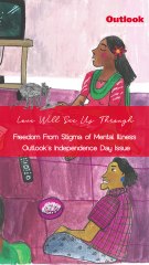 Mental Illness And Freedom | Editor Chinki Sinha In Conversation With Vandana Gopikumar Of The Banyan