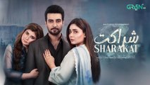Sharakat Episode 35 (Subtitles) 6th August 2025 _ Sumaiyya Bukhsh - Danial Afzal Khan _ Green TV