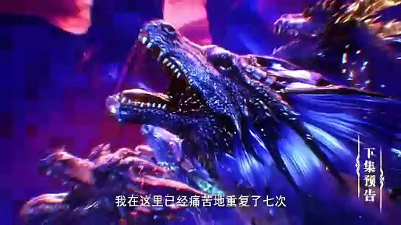 THRONE OF SEAL EPISODE 172 PREVIEW HD