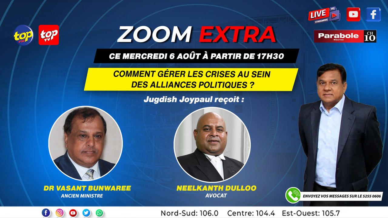 ZOOM EXTRA: Jugdish Joypaul reçoit : Dr Vasant Bunwaree et Me Nilkant Dulloo