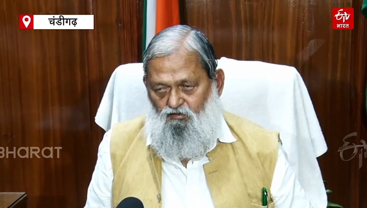 हरियाणा में रक्षाबंधन पर महिलाओं की बल्ले-बल्ले, फ्री में करेंगी बस का सफर, अनिल विज का ऐलान