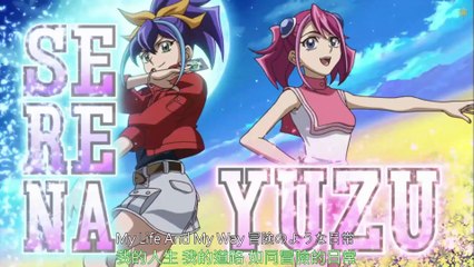 AMTV 遊戲王ARC-V OP6 Pendulum Beat！1080美版