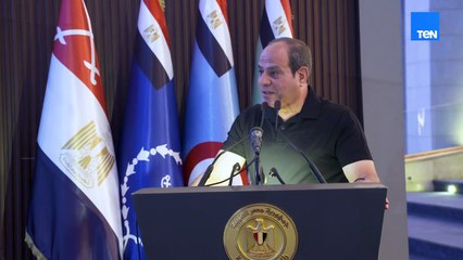 من كم أسبوع كده استخدموا الإعلام للإساءة للعلاقات بيننا وبين أشقائنا.. ماذا قال الرئيس السيسي