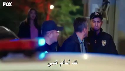 مسلسل السد الحلقة 39 مترجمة