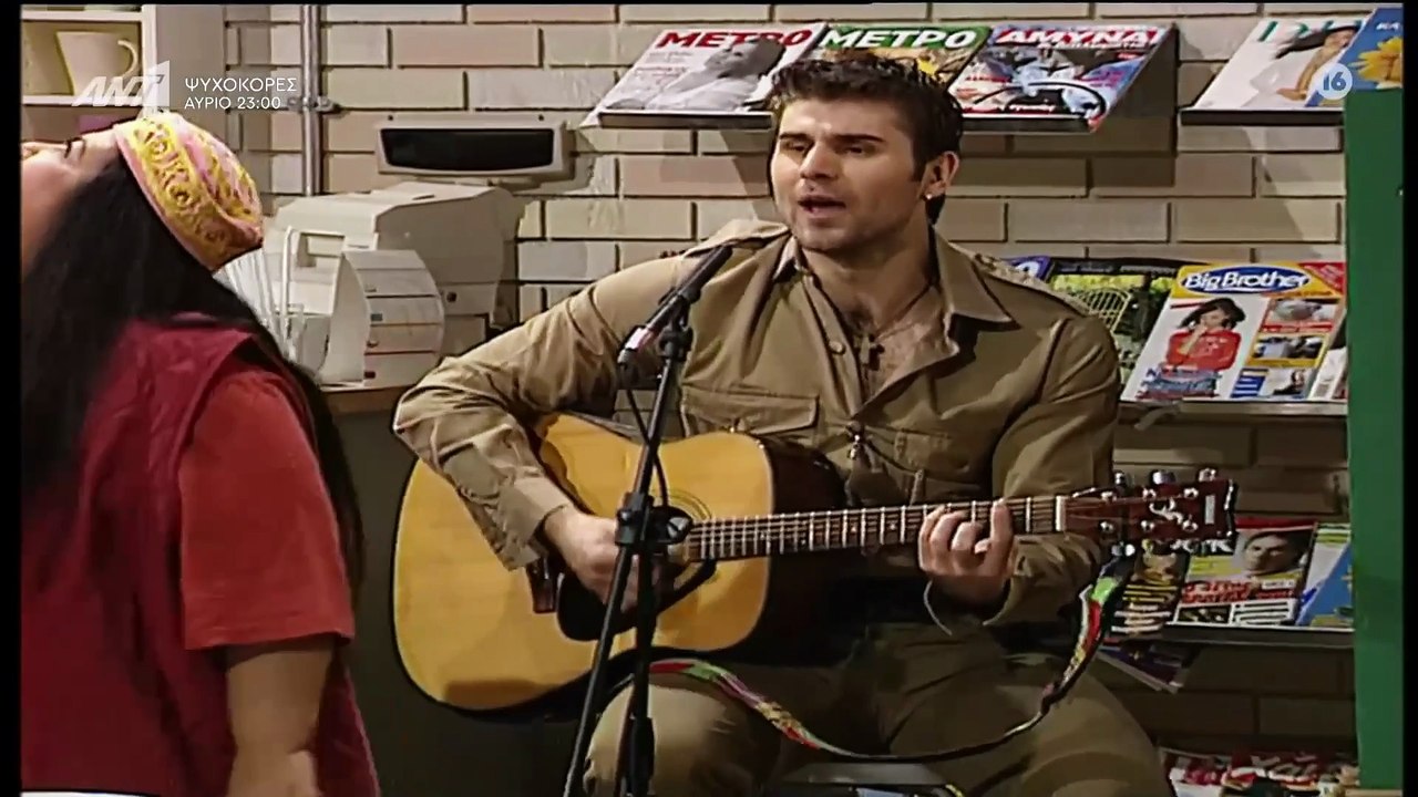 Οι στάβλοι της Εριέτας Ζαΐμη Ε12