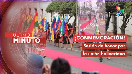 Concluye la sesión de honor por el Bicentenario de Bolivia