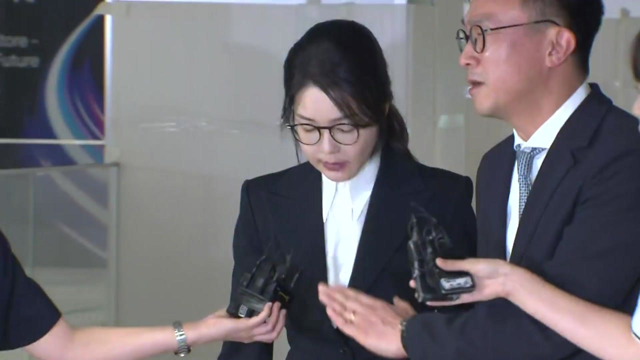 김건희, 출석 10시간 만에 귀가...특검, 구속영장 검토 / YTN
