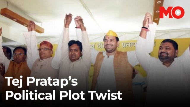 Tej Pratap Yadav unveils new alliance of 5 parties, invites RJD & Congress for Bihar Polls