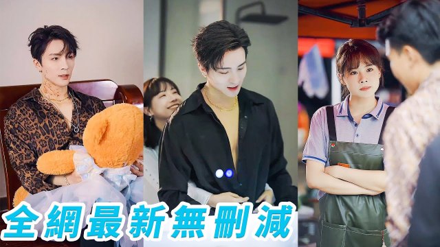 Fish-seller girl took in injured amnesiac man, turns out he's mafia boss spoiling her rotten