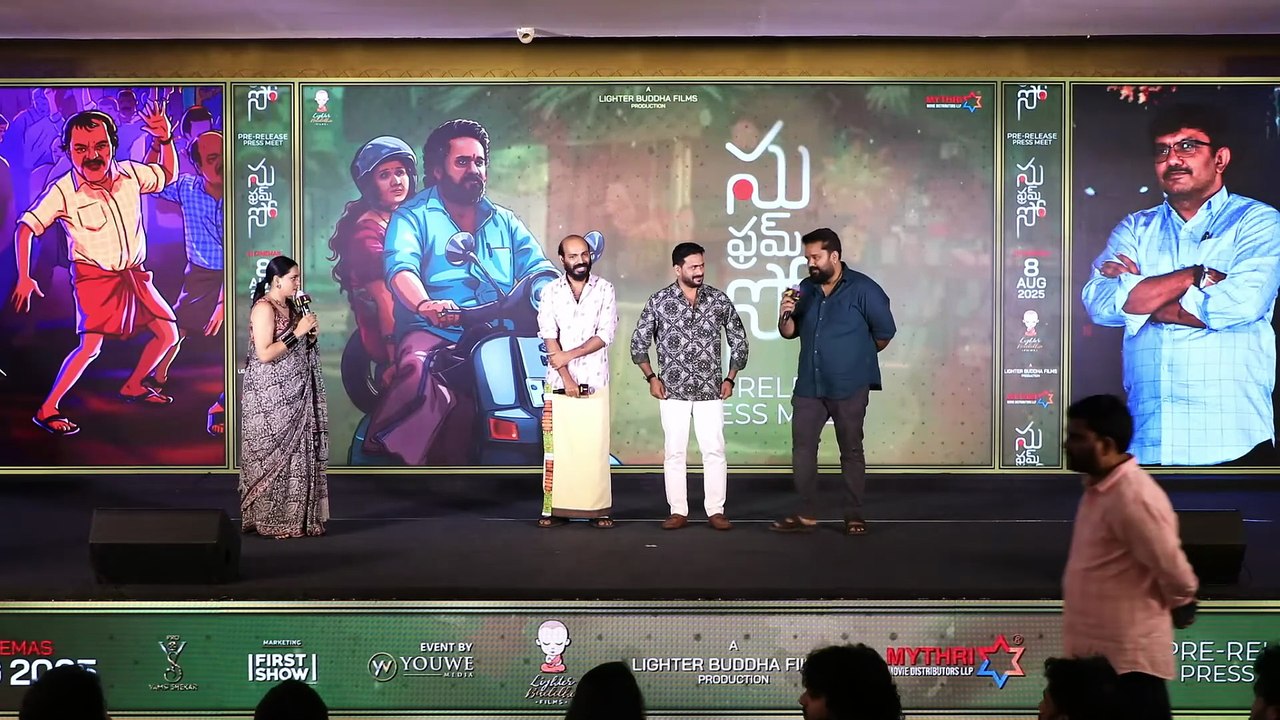 Actor Shaneel Gautham Speech at Su From So Telugu Pre Release Press-Meet