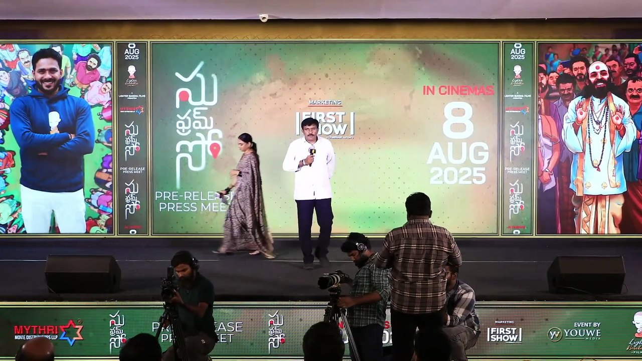 Mythri Distributor Shashidhar Reddy Speech at Su From So Telugu Pre Release Press-Meet