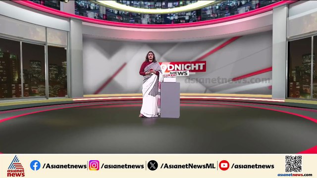 വേടന്‍റെ സംഗീത പരിപാടി മാറ്റി; ശനിയാഴ്ച ബോള്‍ഗാട്ടി പാലസില്‍ നടക്കേണ്ട ഷോയാണ് മാറ്റിയത്