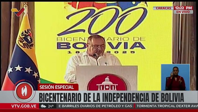 Asamblea Nacional realiza sesión especial con motivo del Bicentenario de la Independencia de Bolivia