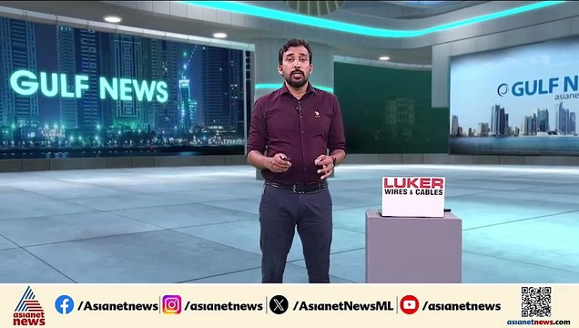 അധ്യാപികയുടെ ഭര്‍ത്താവ് ജീവനൊടുക്കിയ സംഭവം; തെളിയുന്നത് സര്‍ക്കാര്‍ സംവിധാനങ്ങളുടെ അലംഭാവം