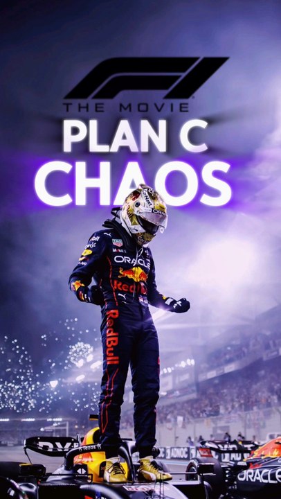 Ce film c’est trop…